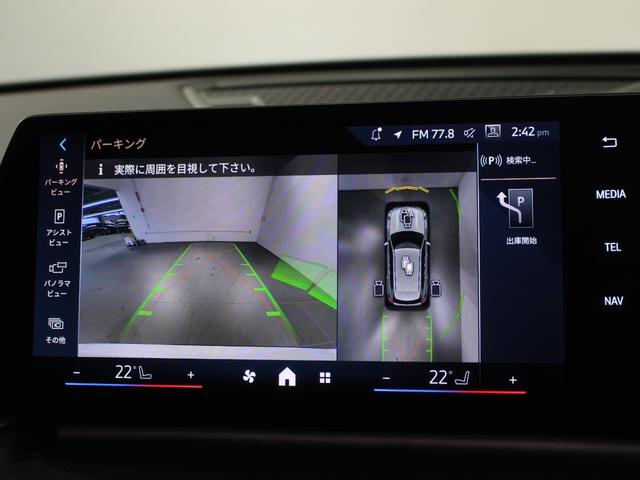 Ｘ１ ｘＤｒｉｖｅ　２０ｄ　Ｍスポーツ　認定中古車／ミネラルホワイト／レンタアップ／１８インチ純正アロイホイール／アクティブクルーズコントロール／アンビエントライト／フロントシートヒーター／フロントパワーシート／ＬＥＤヘッドライト（35枚目）