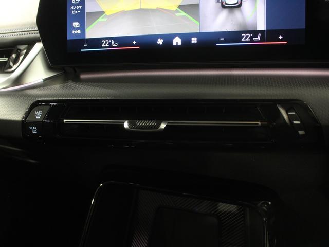 Ｘ１ ｘＤｒｉｖｅ　２０ｄ　Ｍスポーツ　認定中古車／ミネラルホワイト／レンタアップ／１８インチ純正アロイホイール／アクティブクルーズコントロール／アンビエントライト／フロントシートヒーター／フロントパワーシート／ＬＥＤヘッドライト（36枚目）