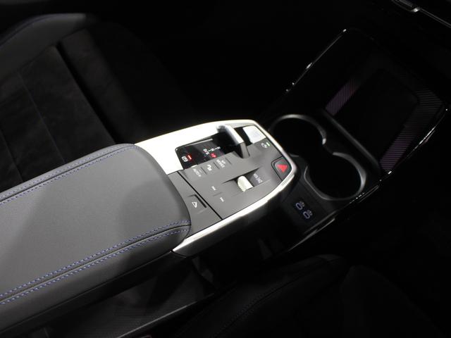 Ｘ１ ｘＤｒｉｖｅ　２０ｄ　Ｍスポーツ　認定中古車／ミネラルホワイト／レンタアップ／１８インチ純正アロイホイール／アクティブクルーズコントロール／アンビエントライト／フロントシートヒーター／フロントパワーシート／ＬＥＤヘッドライト（39枚目）