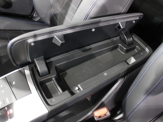 Ｘ１ ｘＤｒｉｖｅ　２０ｄ　Ｍスポーツ　認定中古車／ミネラルホワイト／レンタアップ／１８インチ純正アロイホイール／アクティブクルーズコントロール／アンビエントライト／フロントシートヒーター／フロントパワーシート／ＬＥＤヘッドライト（40枚目）