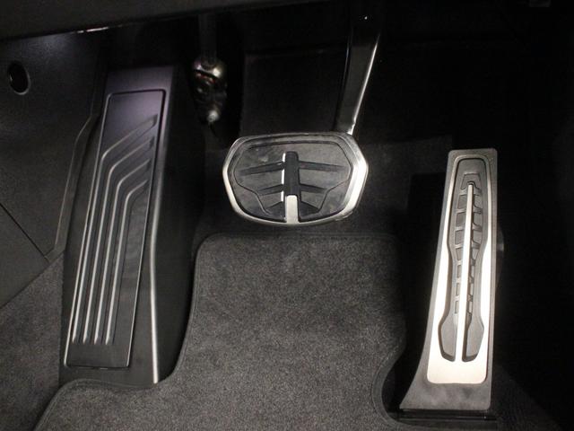 Ｘ１ ｘＤｒｉｖｅ　２０ｄ　Ｍスポーツ　認定中古車／ミネラルホワイト／レンタアップ／１８インチ純正アロイホイール／アクティブクルーズコントロール／アンビエントライト／フロントシートヒーター／フロントパワーシート／ＬＥＤヘッドライト（42枚目）