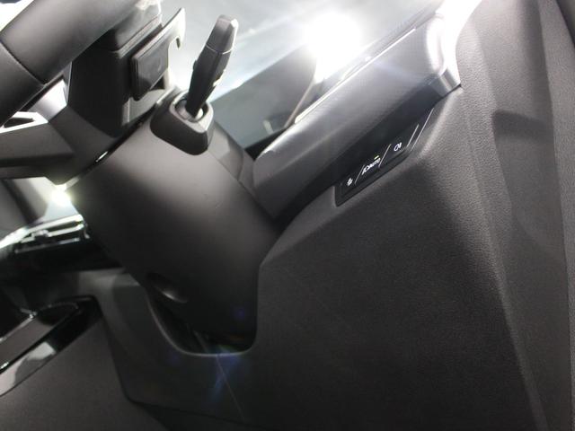 Ｘ１ ｘＤｒｉｖｅ　２０ｄ　Ｍスポーツ　認定中古車／ミネラルホワイト／レンタアップ／１８インチ純正アロイホイール／アクティブクルーズコントロール／アンビエントライト／フロントシートヒーター／フロントパワーシート／ＬＥＤヘッドライト（43枚目）