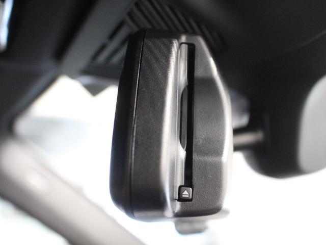 Ｘ１ ｘＤｒｉｖｅ　２０ｄ　Ｍスポーツ　認定中古車／ミネラルホワイト／レンタアップ／１８インチ純正アロイホイール／アクティブクルーズコントロール／アンビエントライト／フロントシートヒーター／フロントパワーシート／ＬＥＤヘッドライト（47枚目）