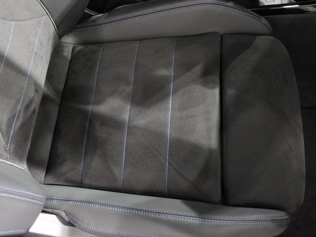 Ｘ１ ｘＤｒｉｖｅ　２０ｄ　Ｍスポーツ　認定中古車／ミネラルホワイト／レンタアップ／１８インチ純正アロイホイール／アクティブクルーズコントロール／アンビエントライト／フロントシートヒーター／フロントパワーシート／ＬＥＤヘッドライト（51枚目）
