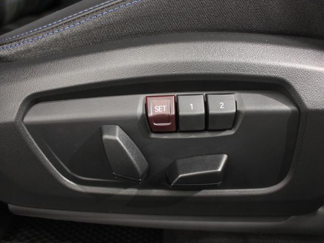 Ｘ１ ｘＤｒｉｖｅ　２０ｄ　Ｍスポーツ　認定中古車／ミネラルホワイト／レンタアップ／１８インチ純正アロイホイール／アクティブクルーズコントロール／アンビエントライト／フロントシートヒーター／フロントパワーシート／ＬＥＤヘッドライト（52枚目）