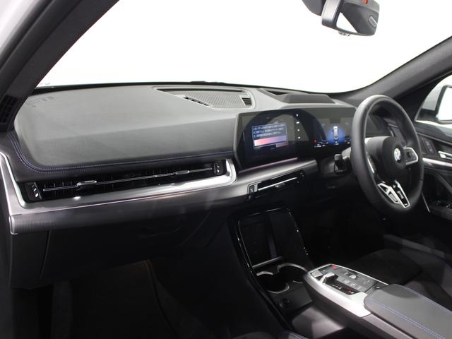Ｘ１ ｘＤｒｉｖｅ　２０ｄ　Ｍスポーツ　認定中古車／ミネラルホワイト／レンタアップ／１８インチ純正アロイホイール／アクティブクルーズコントロール／アンビエントライト／フロントシートヒーター／フロントパワーシート／ＬＥＤヘッドライト（53枚目）