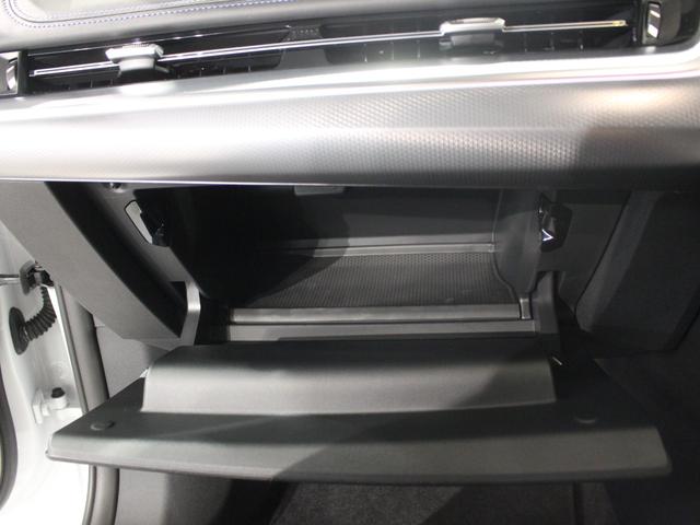 Ｘ１ ｘＤｒｉｖｅ　２０ｄ　Ｍスポーツ　認定中古車／ミネラルホワイト／レンタアップ／１８インチ純正アロイホイール／アクティブクルーズコントロール／アンビエントライト／フロントシートヒーター／フロントパワーシート／ＬＥＤヘッドライト（54枚目）