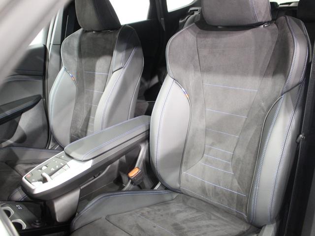 Ｘ１ ｘＤｒｉｖｅ　２０ｄ　Ｍスポーツ　認定中古車／ミネラルホワイト／レンタアップ／１８インチ純正アロイホイール／アクティブクルーズコントロール／アンビエントライト／フロントシートヒーター／フロントパワーシート／ＬＥＤヘッドライト（55枚目）