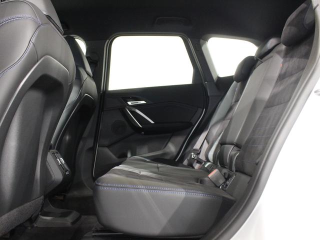 Ｘ１ ｘＤｒｉｖｅ　２０ｄ　Ｍスポーツ　認定中古車／ミネラルホワイト／レンタアップ／１８インチ純正アロイホイール／アクティブクルーズコントロール／アンビエントライト／フロントシートヒーター／フロントパワーシート／ＬＥＤヘッドライト（56枚目）