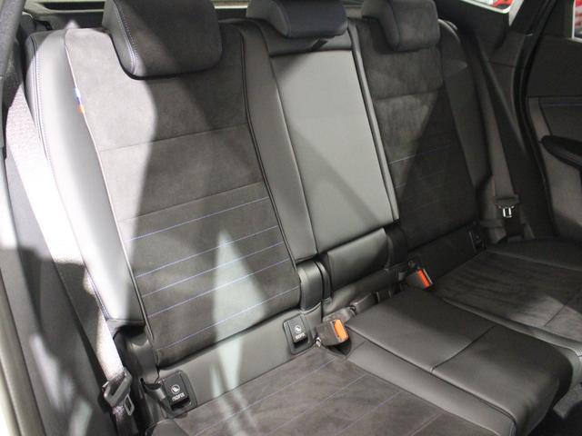 Ｘ１ ｘＤｒｉｖｅ　２０ｄ　Ｍスポーツ　認定中古車／ミネラルホワイト／レンタアップ／１８インチ純正アロイホイール／アクティブクルーズコントロール／アンビエントライト／フロントシートヒーター／フロントパワーシート／ＬＥＤヘッドライト（58枚目）