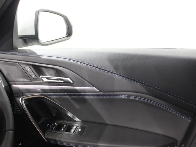Ｘ１ ｘＤｒｉｖｅ　２０ｄ　Ｍスポーツ　認定中古車／ミネラルホワイト／レンタアップ／１８インチ純正アロイホイール／アクティブクルーズコントロール／アンビエントライト／フロントシートヒーター／フロントパワーシート／ＬＥＤヘッドライト（62枚目）