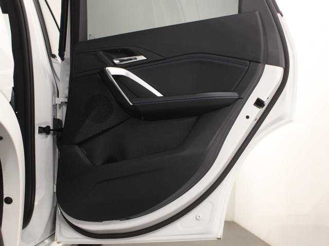 Ｘ１ ｘＤｒｉｖｅ　２０ｄ　Ｍスポーツ　認定中古車／ミネラルホワイト／レンタアップ／１８インチ純正アロイホイール／アクティブクルーズコントロール／アンビエントライト／フロントシートヒーター／フロントパワーシート／ＬＥＤヘッドライト（64枚目）