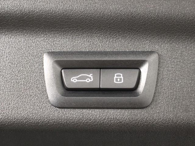 Ｘ１ ｘＤｒｉｖｅ　２０ｄ　Ｍスポーツ　認定中古車／ミネラルホワイト／レンタアップ／１８インチ純正アロイホイール／アクティブクルーズコントロール／アンビエントライト／フロントシートヒーター／フロントパワーシート／ＬＥＤヘッドライト（71枚目）