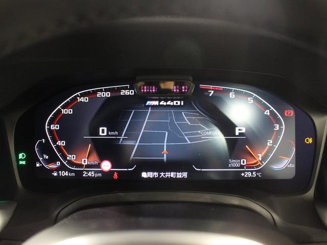 ４シリーズ Ｍ４４０ｉ　ｘＤｒｉｖｅクーペ　ミネラルホワイト／認定中古車／モカブラウンレザー／１９インチ純正アロイホイール／被害軽減ブレーキ／アクティブクルーズコントロール／フロントパワーシート／フロントシートヒーター／ＥＴＣ内蔵ルームミラー（27枚目）