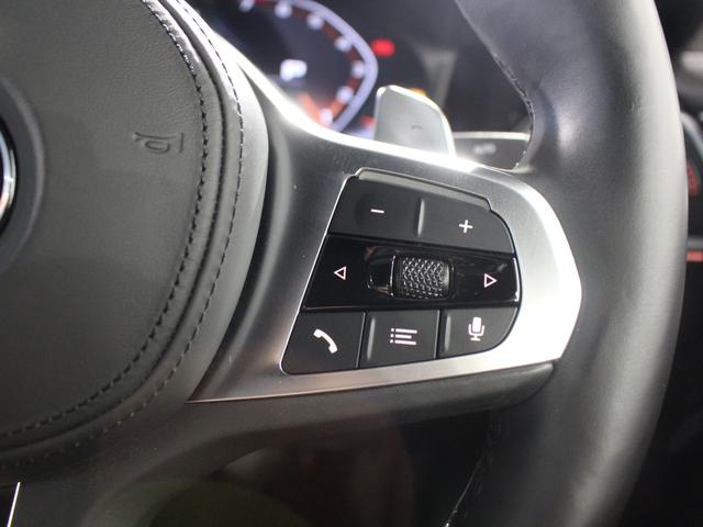 ４シリーズ Ｍ４４０ｉ　ｘＤｒｉｖｅクーペ　ミネラルホワイト／認定中古車／モカブラウンレザー／１９インチ純正アロイホイール／被害軽減ブレーキ／アクティブクルーズコントロール／フロントパワーシート／フロントシートヒーター／ＥＴＣ内蔵ルームミラー（29枚目）
