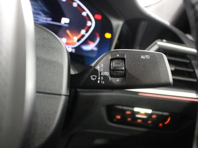 ４シリーズ Ｍ４４０ｉ　ｘＤｒｉｖｅクーペ　ミネラルホワイト／認定中古車／モカブラウンレザー／１９インチ純正アロイホイール／被害軽減ブレーキ／アクティブクルーズコントロール／フロントパワーシート／フロントシートヒーター／ＥＴＣ内蔵ルームミラー（31枚目）