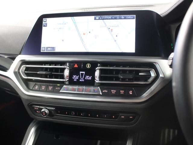 ４シリーズ Ｍ４４０ｉ　ｘＤｒｉｖｅクーペ　ミネラルホワイト／認定中古車／モカブラウンレザー／１９インチ純正アロイホイール／被害軽減ブレーキ／アクティブクルーズコントロール／フロントパワーシート／フロントシートヒーター／ＥＴＣ内蔵ルームミラー（33枚目）