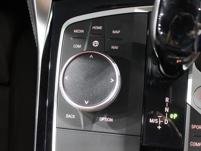 ４シリーズ Ｍ４４０ｉ　ｘＤｒｉｖｅクーペ　ミネラルホワイト／認定中古車／モカブラウンレザー／１９インチ純正アロイホイール／被害軽減ブレーキ／アクティブクルーズコントロール／フロントパワーシート／フロントシートヒーター／ＥＴＣ内蔵ルームミラー（41枚目）