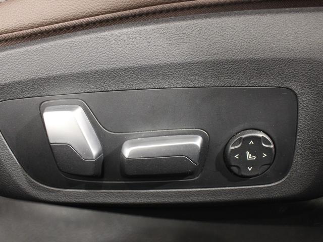 ４シリーズ Ｍ４４０ｉ　ｘＤｒｉｖｅクーペ　ミネラルホワイト／認定中古車／モカブラウンレザー／１９インチ純正アロイホイール／被害軽減ブレーキ／アクティブクルーズコントロール／フロントパワーシート／フロントシートヒーター／ＥＴＣ内蔵ルームミラー（52枚目）