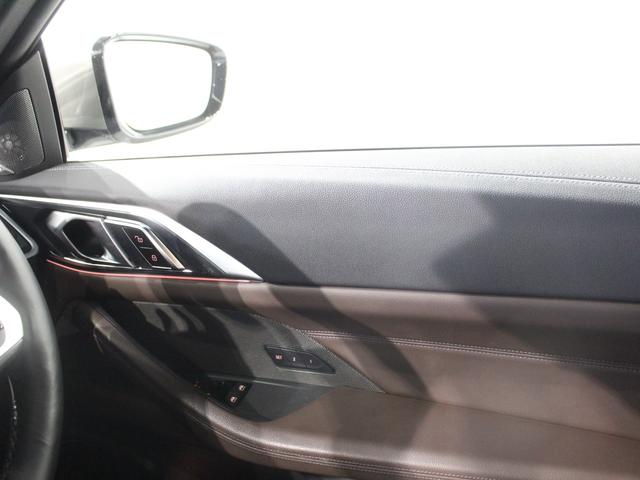 ４シリーズ Ｍ４４０ｉ　ｘＤｒｉｖｅクーペ　ミネラルホワイト／認定中古車／モカブラウンレザー／１９インチ純正アロイホイール／被害軽減ブレーキ／アクティブクルーズコントロール／フロントパワーシート／フロントシートヒーター／ＥＴＣ内蔵ルームミラー（60枚目）
