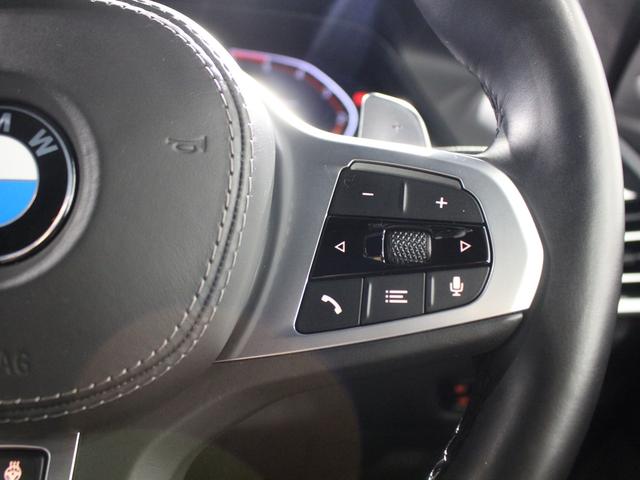 X7 xDrive 40d Mスポーツ 認定中古車/ブラックレザー/ブラックレザー/21インチ純正アロイホイール/パノラマサンルーフ/フロント・リアパワーシート/アクティブクルーズコントロール/被害軽減ブレーキ/全方位カメラ(29枚目)