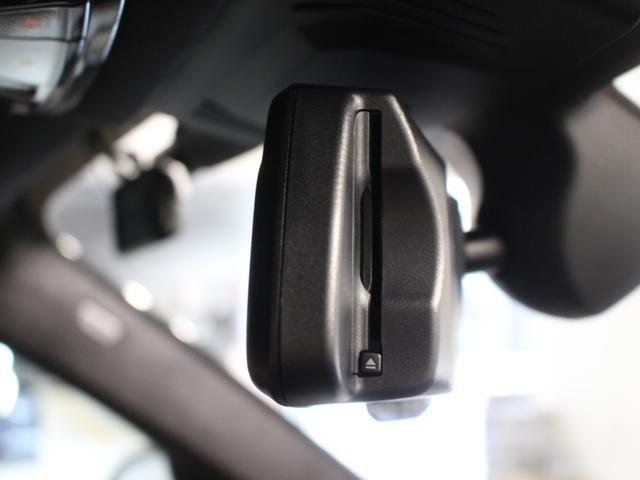 X7 xDrive 40d Mスポーツ 認定中古車/ブラックレザー/ブラックレザー/21インチ純正アロイホイール/パノラマサンルーフ/フロント・リアパワーシート/アクティブクルーズコントロール/被害軽減ブレーキ/全方位カメラ(47枚目)