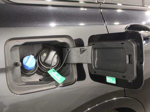 X7 xDrive 40d Mスポーツ 認定中古車/ブラックレザー/ブラックレザー/21インチ純正アロイホイール/パノラマサンルーフ/フロント・リアパワーシート/アクティブクルーズコントロール/被害軽減ブレーキ/全方位カメラ(76枚目)