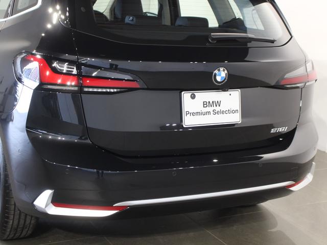 BMW 2 SERIES 218I ACTIVE TOURER EXCLUSIVE HI-LINE PACKAGE