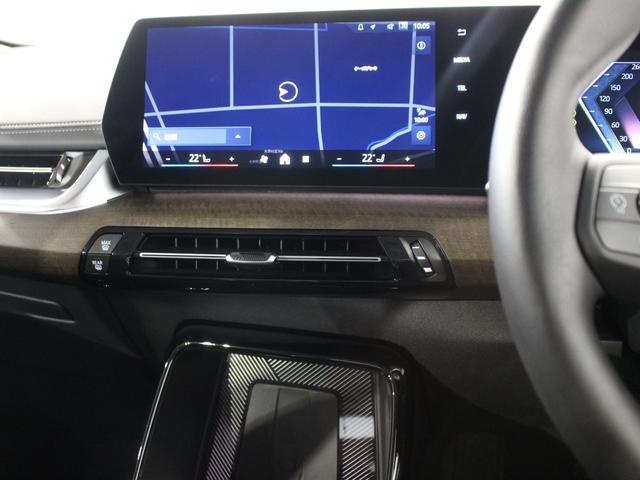 BMW 2 SERIES 218I ACTIVE TOURER EXCLUSIVE HI-LINE PACKAGE