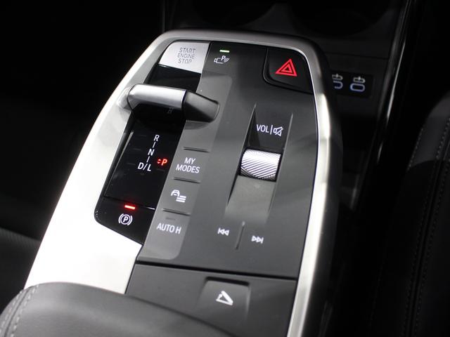 BMW 2 SERIES 218I ACTIVE TOURER EXCLUSIVE HI-LINE PACKAGE