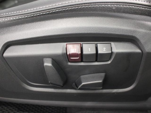 BMW 2 SERIES 218I ACTIVE TOURER EXCLUSIVE HI-LINE PACKAGE