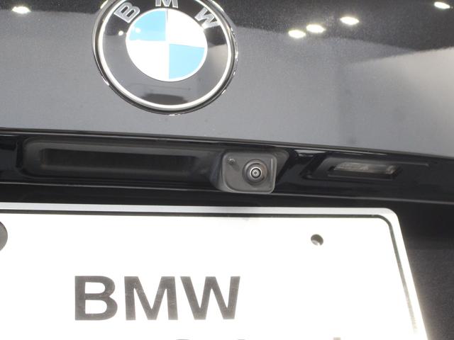 BMW 2 SERIES 218I ACTIVE TOURER EXCLUSIVE HI-LINE PACKAGE