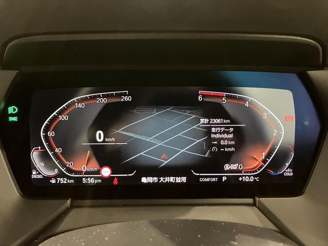 １シリーズ 　認定中古車／レンタアップ／ブラックサファイア／アクティブクルーズコントロール／被害軽減ブレーキ／バックカメラ／ＥＴＣ／電動リアゲート／フロントパワーシート／１８インチ純正アロイホイール（12枚目）