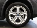 ｘＤｒｉｖｅ　２０ｄ　ｘライン　認定中古車／ブラックサファイア／アクティブクルーズコントロール／被害軽減ブレーキ／ハンドルサポート／マイルドハイブリッド／フロントシートヒーター／電動リアゲート／フロントパワーシート／ＥＴＣ内蔵ミラー（23枚目）