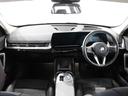 ｘＤｒｉｖｅ　２０ｄ　ｘライン　認定中古車／ブラックサファイア／アクティブクルーズコントロール／被害軽減ブレーキ／ハンドルサポート／マイルドハイブリッド／フロントシートヒーター／電動リアゲート／フロントパワーシート／ＥＴＣ内蔵ミラー（25枚目）