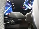 ｘＤｒｉｖｅ　２０ｄ　ｘライン　認定中古車／ブラックサファイア／アクティブクルーズコントロール／被害軽減ブレーキ／ハンドルサポート／マイルドハイブリッド／フロントシートヒーター／電動リアゲート／フロントパワーシート／ＥＴＣ内蔵ミラー（31枚目）