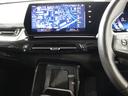 ｘＤｒｉｖｅ　２０ｄ　ｘライン　認定中古車／ブラックサファイア／アクティブクルーズコントロール／被害軽減ブレーキ／ハンドルサポート／マイルドハイブリッド／フロントシートヒーター／電動リアゲート／フロントパワーシート／ＥＴＣ内蔵ミラー（33枚目）