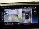 ｘＤｒｉｖｅ　２０ｄ　ｘライン　認定中古車／ブラックサファイア／アクティブクルーズコントロール／被害軽減ブレーキ／ハンドルサポート／マイルドハイブリッド／フロントシートヒーター／電動リアゲート／フロントパワーシート／ＥＴＣ内蔵ミラー（35枚目）