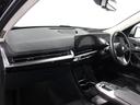 ｘＤｒｉｖｅ　２０ｄ　ｘライン　認定中古車／ブラックサファイア／アクティブクルーズコントロール／被害軽減ブレーキ／ハンドルサポート／マイルドハイブリッド／フロントシートヒーター／電動リアゲート／フロントパワーシート／ＥＴＣ内蔵ミラー（53枚目）