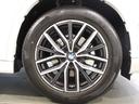ｘＤｒｉｖｅ　２０ｄ　Ｍスポーツ　認定中古車／ミネラルホワイト／レンタアップ／１８インチ純正アロイホイール／アクティブクルーズコントロール／アンビエントライト／フロントシートヒーター／フロントパワーシート／ＬＥＤヘッドライト（22枚目）