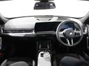 ｘＤｒｉｖｅ　２０ｄ　Ｍスポーツ　認定中古車／ミネラルホワイト／レンタアップ／１８インチ純正アロイホイール／アクティブクルーズコントロール／アンビエントライト／フロントシートヒーター／フロントパワーシート／ＬＥＤヘッドライト（24枚目）