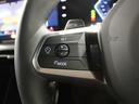 ｘＤｒｉｖｅ　２０ｄ　Ｍスポーツ　認定中古車／ミネラルホワイト／レンタアップ／１８インチ純正アロイホイール／アクティブクルーズコントロール／アンビエントライト／フロントシートヒーター／フロントパワーシート／ＬＥＤヘッドライト（27枚目）