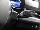 ｘＤｒｉｖｅ　２０ｄ　Ｍスポーツ　認定中古車／ミネラルホワイト／レンタアップ／１８インチ純正アロイホイール／アクティブクルーズコントロール／アンビエントライト／フロントシートヒーター／フロントパワーシート／ＬＥＤヘッドライト（30枚目）