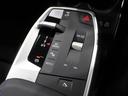 ｘＤｒｉｖｅ　２０ｄ　Ｍスポーツ　認定中古車／ミネラルホワイト／レンタアップ／１８インチ純正アロイホイール／アクティブクルーズコントロール／アンビエントライト／フロントシートヒーター／フロントパワーシート／ＬＥＤヘッドライト（38枚目）