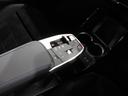 ｘＤｒｉｖｅ　２０ｄ　Ｍスポーツ　認定中古車／ミネラルホワイト／レンタアップ／１８インチ純正アロイホイール／アクティブクルーズコントロール／アンビエントライト／フロントシートヒーター／フロントパワーシート／ＬＥＤヘッドライト（39枚目）
