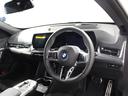 ｘＤｒｉｖｅ　２０ｄ　Ｍスポーツ　認定中古車／ミネラルホワイト／レンタアップ／１８インチ純正アロイホイール／アクティブクルーズコントロール／アンビエントライト／フロントシートヒーター／フロントパワーシート／ＬＥＤヘッドライト（41枚目）