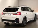 ｘＤｒｉｖｅ　２０ｄ　Ｍスポーツ　認定中古車／ミネラルホワイト／レンタアップ／１８インチ純正アロイホイール／アクティブクルーズコントロール／アンビエントライト／フロントシートヒーター／フロントパワーシート／ＬＥＤヘッドライト（80枚目）