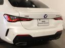 Ｍ４４０ｉ　ｘＤｒｉｖｅクーペ　ミネラルホワイト／認定中古車／モカブラウンレザー／１９インチ純正アロイホイール／被害軽減ブレーキ／アクティブクルーズコントロール／フロントパワーシート／フロントシートヒーター／ＥＴＣ内蔵ルームミラー（17枚目）