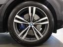 xDrive 40d Mスポーツ 認定中古車/ブラックレザー/ブラックレザー/21インチ純正アロイホイール/パノラマサンルーフ/フロント・リアパワーシート/アクティブクルーズコントロール/被害軽減ブレーキ/全方位カメラ(24枚目)