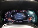 xDrive 40d Mスポーツ 認定中古車/ブラックレザー/ブラックレザー/21インチ純正アロイホイール/パノラマサンルーフ/フロント・リアパワーシート/アクティブクルーズコントロール/被害軽減ブレーキ/全方位カメラ(27枚目)